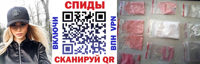 АМФЕТАМИН Premium Белогорск