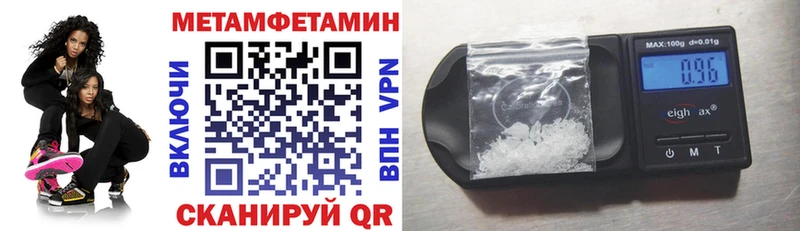 АМФ 98%  Купить  Белогорск 