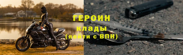 скорость mdpv Краснотурьинск