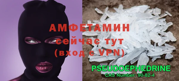 скорость mdpv Краснотурьинск