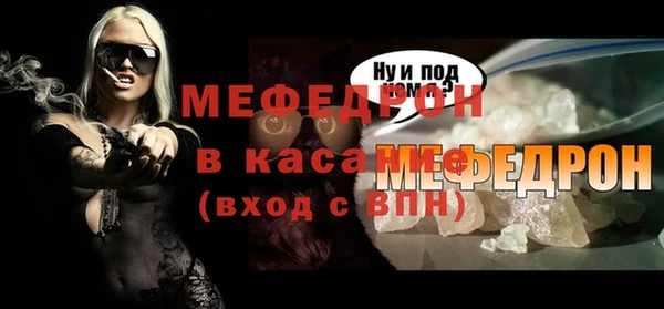 скорость mdpv Краснотурьинск