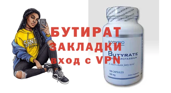 скорость mdpv Краснотурьинск
