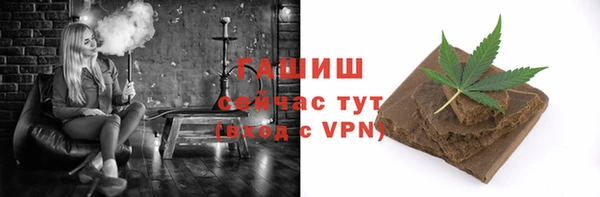 скорость mdpv Краснотурьинск