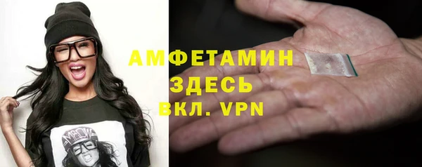 скорость mdpv Краснотурьинск