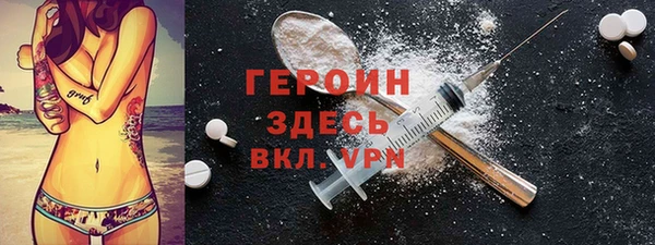 скорость mdpv Краснотурьинск