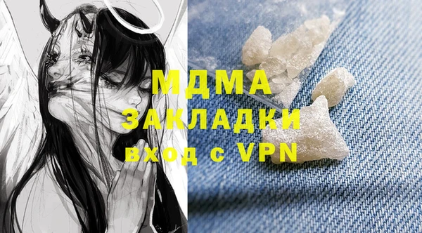 скорость mdpv Краснотурьинск