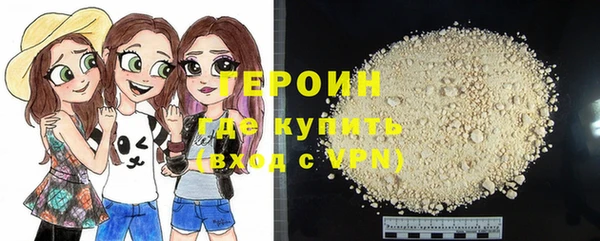 скорость mdpv Краснотурьинск