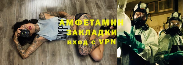 скорость mdpv Краснотурьинск