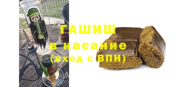 скорость mdpv Краснотурьинск